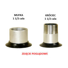 Osłonka króćća mufki średnica 32 mm (KM 32) - czarna - 2